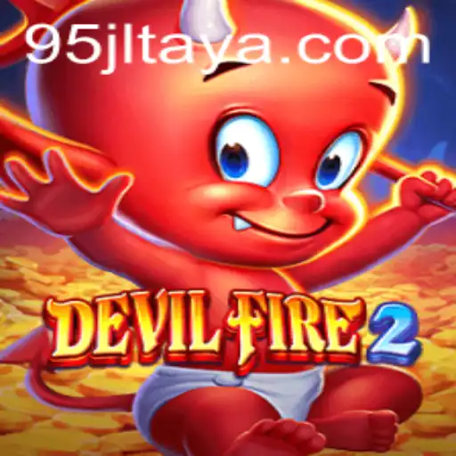 An In-Depth Exploration of DevilFire2: Discovering the 95 jl Phenomenon