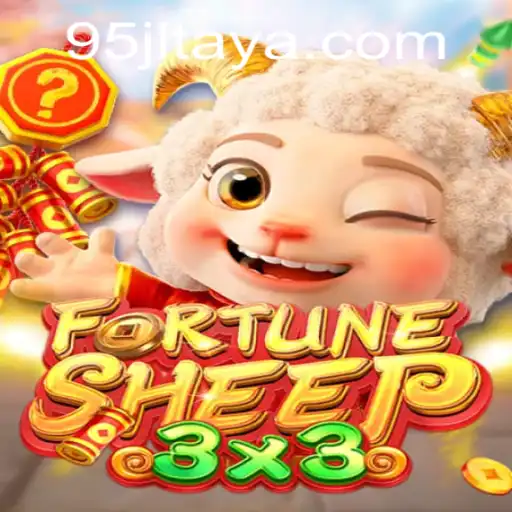 FortuneSheep: The Game of Strategy and Luck