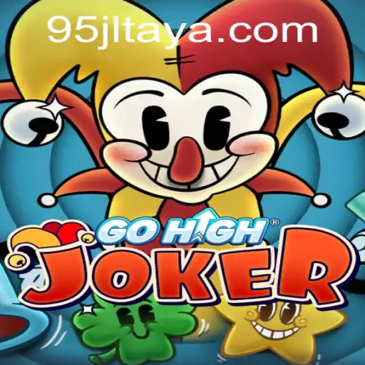 GoHighJoker: Master the Art of Strategy and Luck