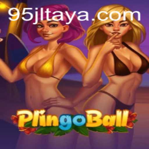 Article Images